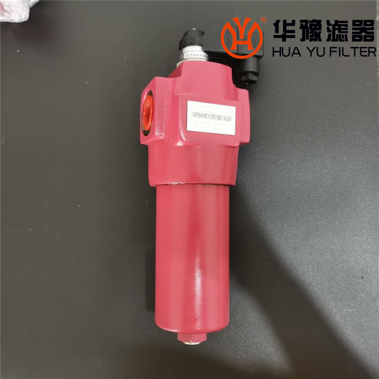 華豫RFON110DC10ES1.X賀德克過濾器濾芯