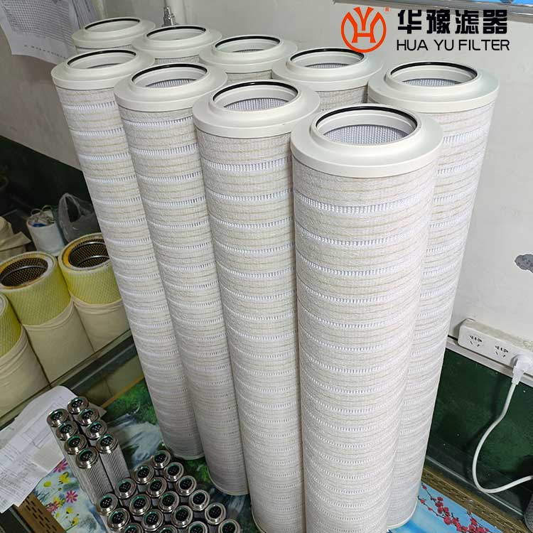 密封油進(jìn)口替代濾芯 HC8314(39H)1um 濾油機配件